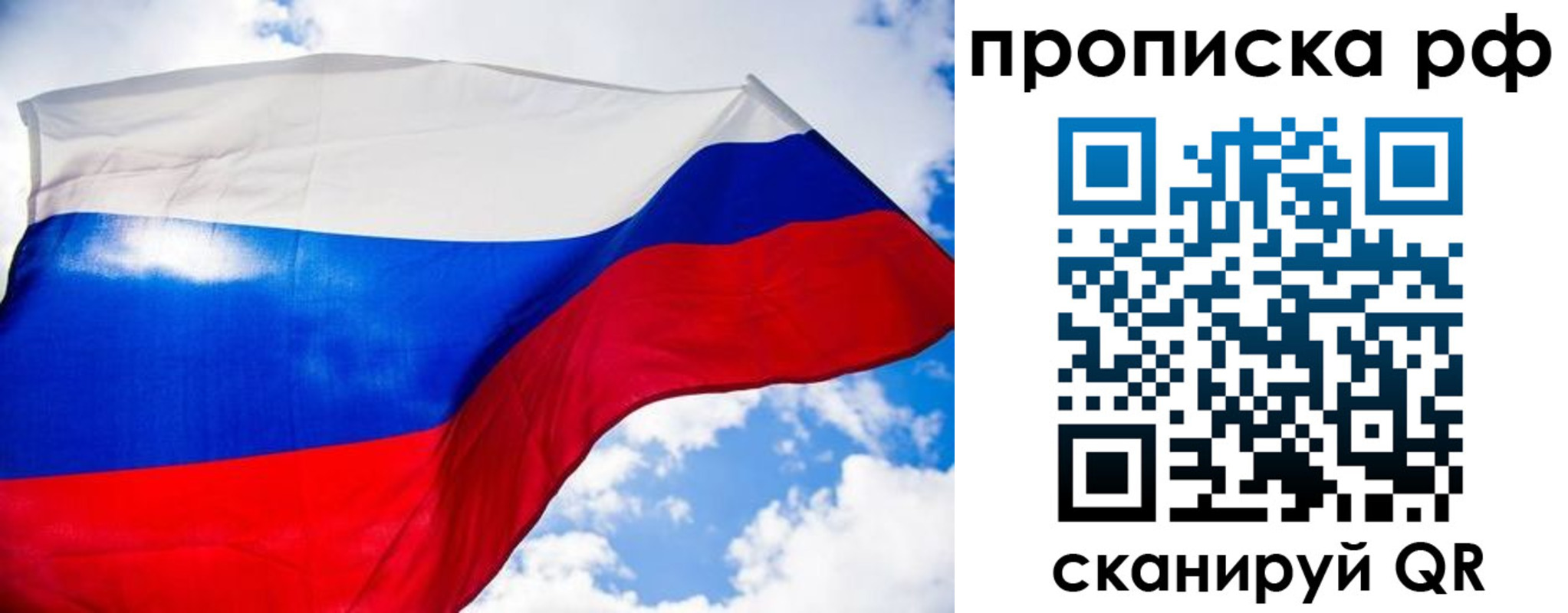 найти адрес прописки в Ульяновской области